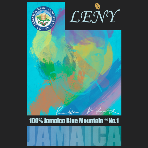 Jamaica Blue Mountain Coffee Grade 1