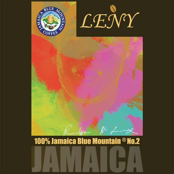 Jamaica Blue Mountain Grade 2